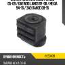 Сайлентблок chevrolet lanos 05-09  hosu hss0439