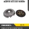 Комплект сцепления hyundai accent 00- phc hdk-175