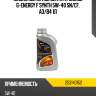 Масло моторное синтетическое g-energy f synth 5w-40 sn g-energy 253140152