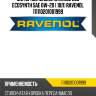Моторное масло ravenol ecs ecosynth sae 0w-20 ( 10л) ravenol 111110201001999
