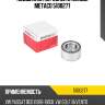 Подшипник передней ступицы metaco 5100277