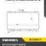 Радиатор mitsubishi grandis 03-09 sat mc0008-03-2r