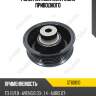 Ролик натяжителя ремня приводного gmb gt60010