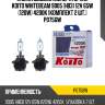 Лампа высокотемпературная koito whitebeam 9005 (hb3) 12v 65w (120w) 4200k (комплект 2 шт.) p0756w