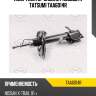 Амортизатор задний газовый r tatsumi taa6014r