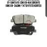 Колодки торм. hyundai genesis 07-santa fe (cm) 09-kia sorento (xm) 09- заднк-т kt1247std kortex