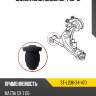 Сайлентблок mazda cx-7 06-12 sat st-l206-34-470