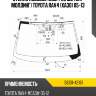 Стекло лобовое обогрев щеток toyota 56101-42161