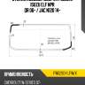 Стекло лобовое сборка россия isuzu elf npr qr 06-  xyg fw02924 lfw/x