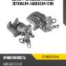 Суппорт тормозной rr skoda octavia 04- sat st-1k0615424j