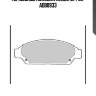 Тормозные колодки allied nippon* adb0933