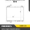Радиатор suzuki grand vitara 05-16 sat sk0006-j20a