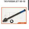 Тяга рулевая jett v81-110