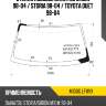 Стекло лобовое daihatsu sirion 98-04  xyg m100g lfw/x