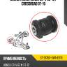 Сайлентблок honda cr-v 06-18  sat st-51350-swa-e01b