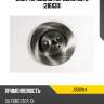 Диск тормозной передний 5отв (316х30) jd jbd0184