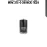 Фильтр масляный mtw7328 / mtw7323 (=c-318) micro t7328