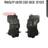 Фильтр акпп cob-web  sf429