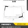 Стекло лобовое honda accord usa 02-08 xyg acrd-03-r lfw/x