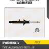 Амортизатор передний gas masuma p3309