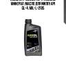 Areol mtf 80w90 (1l) трансмис. минерал. масло для мкпп!\ api gl-4, mil-l-2105