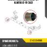 Сайлентблок nissan ad 99-16  sat st-6001549988