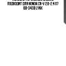 Колодки тормозные задние подходит для honda cr-v 2.0-2.4 07 bd-3430 lynx