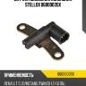 Датчик положения коленвала, renault clio/megane/twingo 1.2-1.6 96-