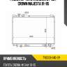 Радиатор toyota crown 87-99  sat ty0006-140-2r