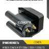 Катушка зажигания utm cz0427a