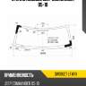 Стекло лобовое jeep commander 05-10 xyg dw01627 lfw/x