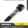 Катушка зажигания utm cz5616a