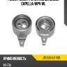 Ролик ремня грм натяжной mazda capella ntn jpu5854jf408