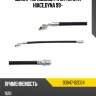 Шланг тормозной fr rh toyota hiace,dyna 99- toyota 90947-02c04
