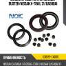 Сальник редуктора rr renault duster nok k38189-ca000