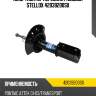 Амортизатор передний газовый stellox 42039200sx