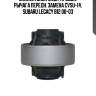 Сайлентблок subaru legacy/estate 97-03, outback 03-10 (старый арт. cvsu-14) gv0433 ctr