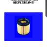 Фильтр масляный вставка mecafilter elh4421