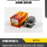 Колодки тормозные дисковые задние gdb3308 jd jbp0706