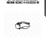 Датчик abs передний, renault megane/scenic 1.4-2.0i/dci 03-09