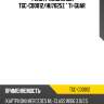 Фильтр масляный tgc-c00012/hu7025z * ti-guar