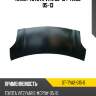 Капот toyota vitz 05-10  sat st-tya2-015-0
