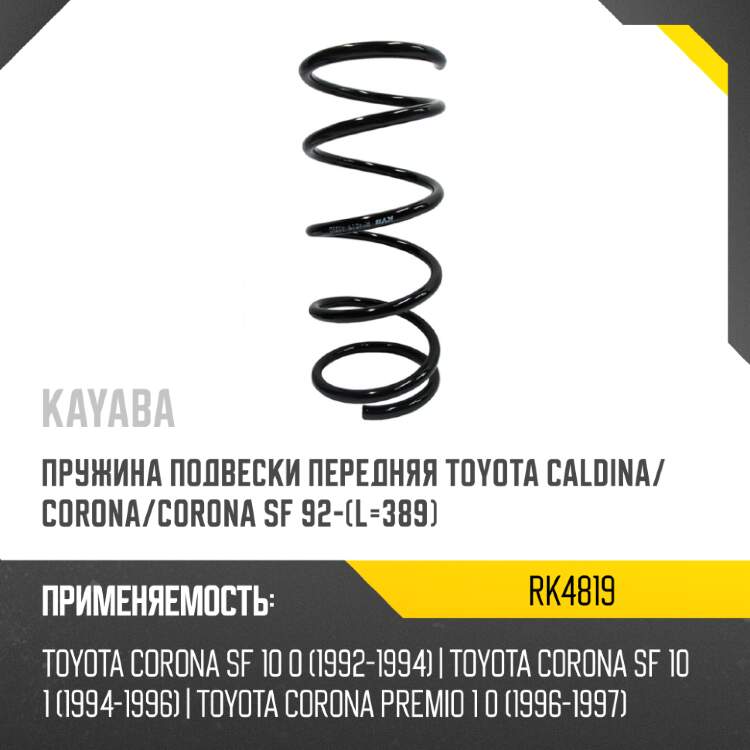 Молдинг решетки mercedes-benz e-class 13-17 под камеру sat st-md09-093m-b0