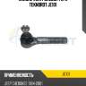 Наконечник рулевой тяги teknorot je101