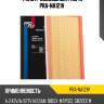 Фильтр воздушный profix pra-na121v