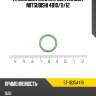 Прокладка клапана вентиляции mitsubishi 4b10 sat st-1035a419