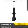 Стойка передняя mazda demio 96- lh sat st-d201-34-900