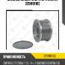 Шкив обгонный генератора zaufer 325n10118z