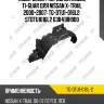 Подкрылок /передний левый ti-guar для nissan x-trail 2000-2007  tg-dtu1-016l2  stdtu1016l2 638418h900