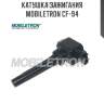 Катушка зажигания mobiletron cf-94